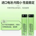 Genuine Panasonic 3400 18650 lithium battery Panasonic 18650B 3.7V large capacity lithium-ion battery original. 