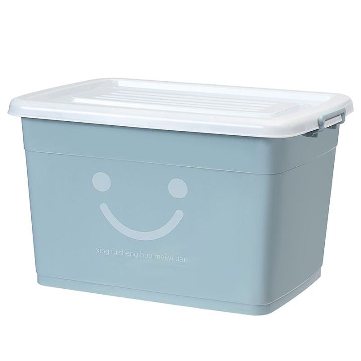Extra%20Large%20Outdoor%20Household%20Thick%20Plastic%20Storage%20Box%20Quilt%20Clothes%20Storage%20Toys%20Storage%20Box%20Car%20Storage%20Box%20-%20Image%203