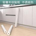 Self-Adhesive Wall Stickers Wood Grain Paper Furniture Cabinets Stickers Living Room Bedroom Walls Home Decoration Wallpapers.