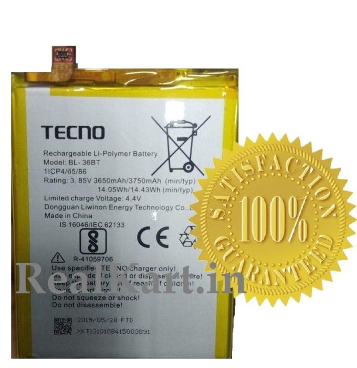 Tecno CM CA6 Battery 3750mAh BL-36BT