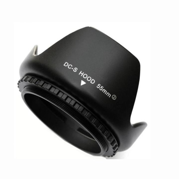 Nikon 55MM Lens Hood For Nikon 18-55MM VR Lens Hood