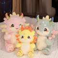 Dragon Plush Toy Cartoon Cute Birthday Gift Chinese New Year Doll Decoration.