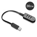 1.2m USB 3 Hub Cable USB2.0 Hub With Power Adapter Mini 0.3m USB Hab For Laptop PC Notebook Extend Cable USB Hub Data（30cm Black）. 