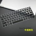 【The road to happiness Store】Dell XPS 13 9380 9385 2019 Dustproof Silicone Keyboard cover Skin Protector For dell 13-9380 13-9385. 