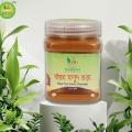 Raw Turmeric Powder Kaca Holud Gura 100gm. 
