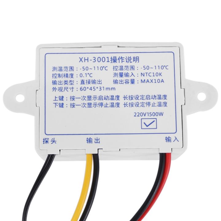 4X%20220V%20Digital%20LED%20Temperature%20Controller%2010A%20Thermostat%20Control%20Switch%20Probe%20-%20Image%204