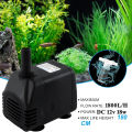 DL6605 DC 18w 1800L/h Submersible Pump high quality Waterproof Water Pump for Under Water Aquarium Fish Tank Spout Marin Temperature Control Clean Air Cooler, Pond, Water, Gardens, Hydroponic.