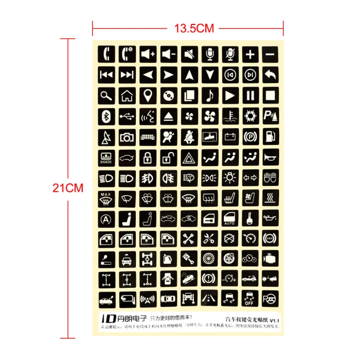 Car%20Stickers%20Luminous%20Films%20Buttons%20Switch%20Label%20Relay%20Decoration%20Interior%20Circuit%20Panel%20Decals%20Automotive%20Accessories%20Universal%20-%20Image%206