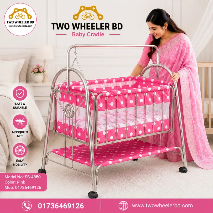 Dolna%20Bed%20For%20New%20Born%20Baby%20A%20Cozy%20Nest%20Cradle%20model%20no%20MS-180%20%20dolna%20bed%20with%20mosquito%20net%20Bacchader%20Dolna%20Baby%20Dolna%20-%20Image%2010