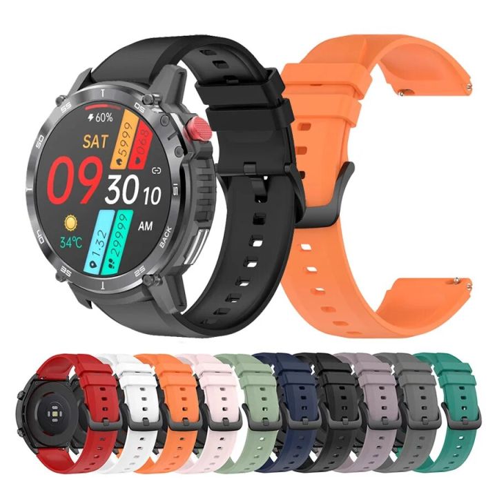 Sport Silicone Straps For LEMFO K22 PRO K27 K37 C20 K56 PRO LEM56