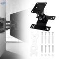 Rotatable Stand Universal Flat Screen Wall Mounting Fixing Wall Mount Bracket Swivel Tilt. 