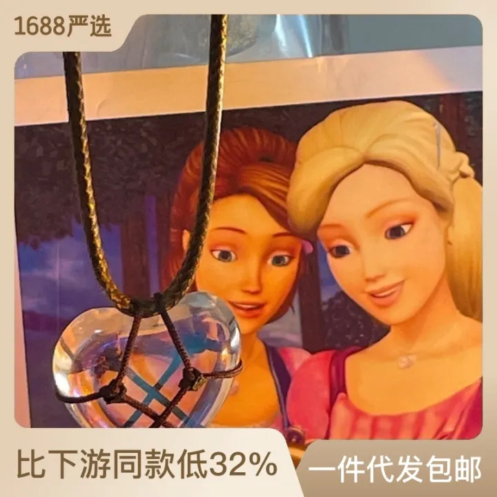 Barbie Love Necklace Diamond Castle Princess Natural Crystal Heart-Shaped Necklace Couple Girlfriends Ornament New Year Gift