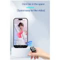 Bluetooth Remote Control Scrolling Ring Finger for Remote Phone Video. 