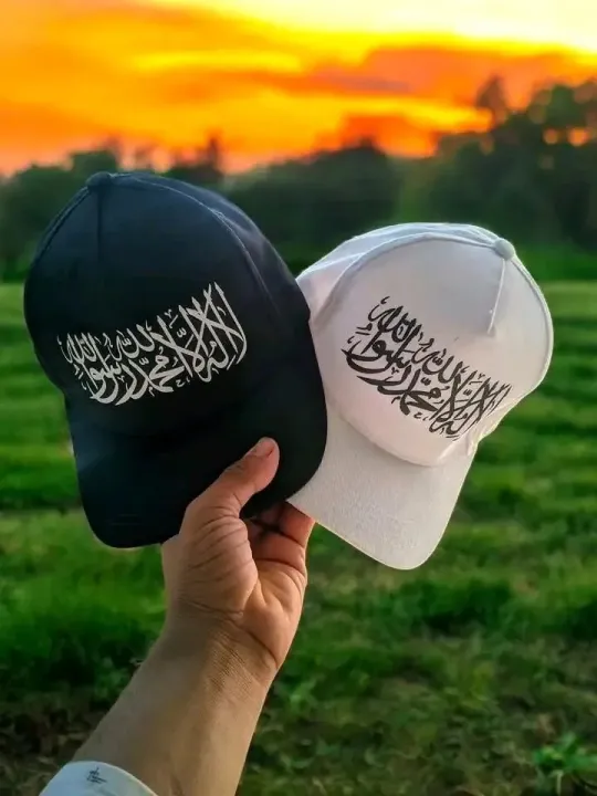 Premium%20Quality%20Islamic%20Dawah%20Cap%20For%20Men%20-%20Kalima%20Print%20(White%20&%20Black)%20Dawah%20Cap%20-%20Image%207