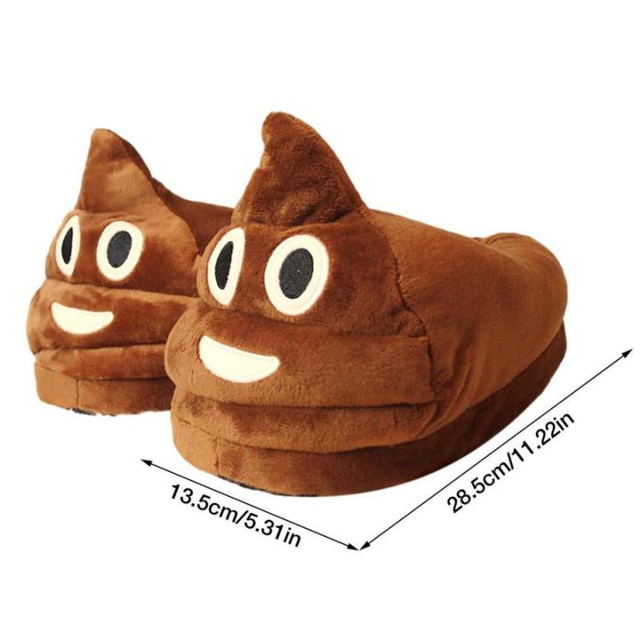 Funny%20Slippers%20Poop%20Cute%20Expression%20Poop%20Slippers%20Fuzzy%20Warm%20Memory%20Foam%20Plush%20House%20Shoes%20Soft%20Comfy%20Non%20Slip%20Winter%20Slides%20-%20Image%206