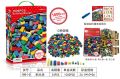 Boxed and bagged loose parts are compatible with LEGO Australia small particle puzzle children's building block toy game console. 