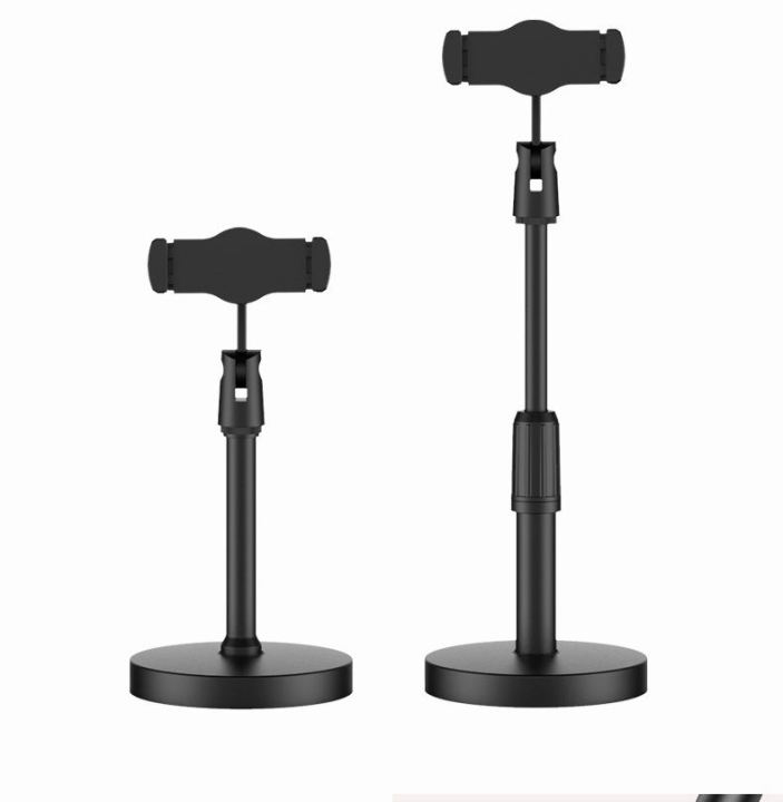 L7%20Height-Adjustable%20Mobile%20Phone%20Stand%20Holder:%20Elevate%20Convenience%20and%20Quality%20in%20Your%20Broadcasts%20-%20Image%203