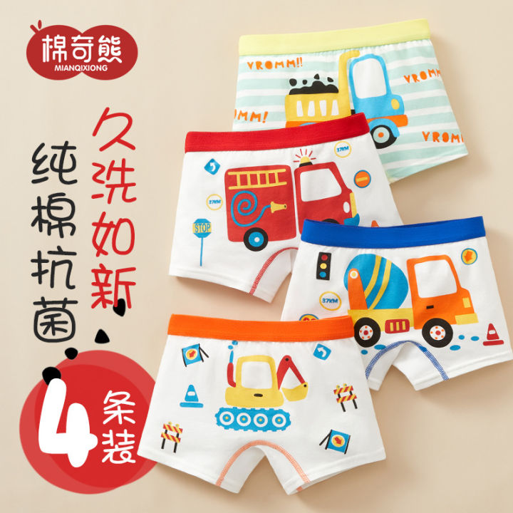 Boys'%20cotton%20underwear,%20autumn%20and%20winter,%20baby%20boxer%20shorts,%20children's%20,%20pants,%20boys,%20boxer%20triangle%20-%20Image%202