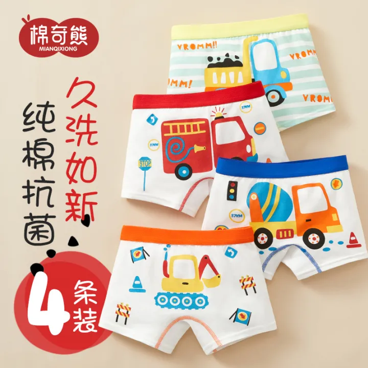 Boys'%20cotton%20underwear,%20autumn%20and%20winter,%20baby%20boxer%20shorts,%20children's%20,%20pants,%20boys,%20boxer%20triangle%20-%20Image%202
