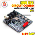 Mini Router UPS Circuit Original Board 42W 2S 8.4V V4 and Mini UPS Box Combo Package. 