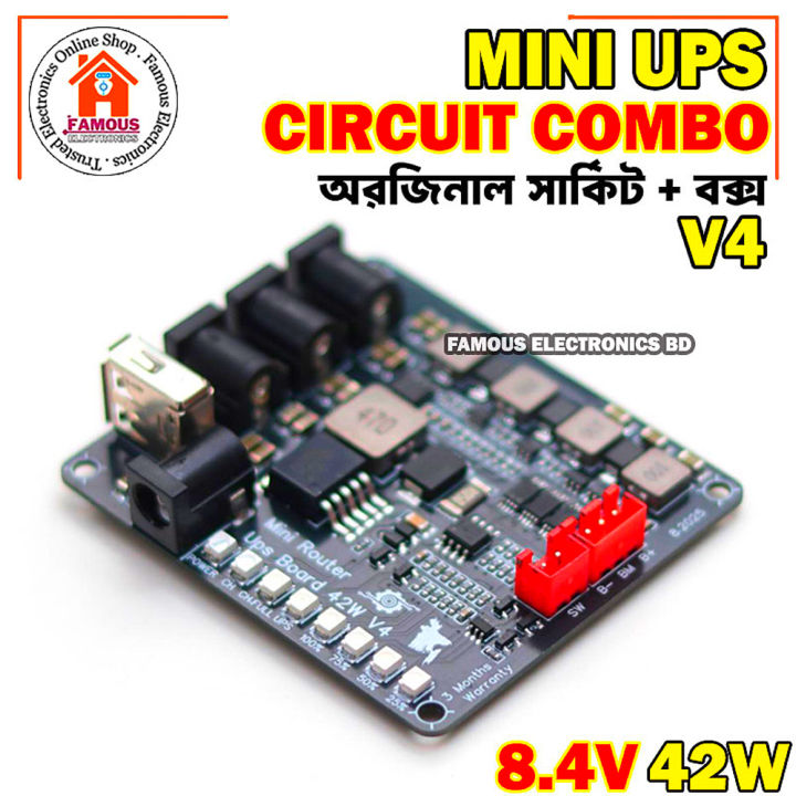Mini%20Router%20UPS%20Circuit%20Original%20Board%2042W%202S%208.4V%20V4%20and%20Mini%20UPS%20Box%20Combo%20Package%20-%20Image%205