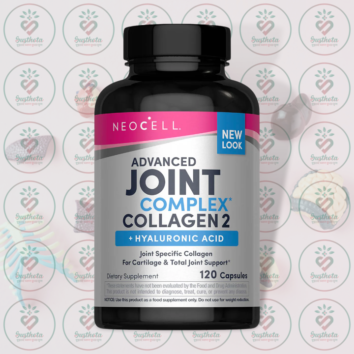 NeoCell Advanced Joint Complex Collagen Type 2 + Hyaluronic Acid - 120 Capsules - with BioActive Peptides - for Joint & Cartilage Support