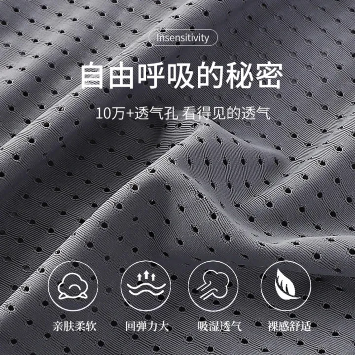 underwear,%20handsome%20big%20chest,%20small%20and%20seamless%20Student%20activism%20shockproof%20vest,%20chest%20wrapped,%20chest%20shrunk,%20and%20chest%20molded%20Women's%20super%20flat%20-%20Image%207