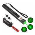 Powerfull Rechargeable Laser Pointer - Green.