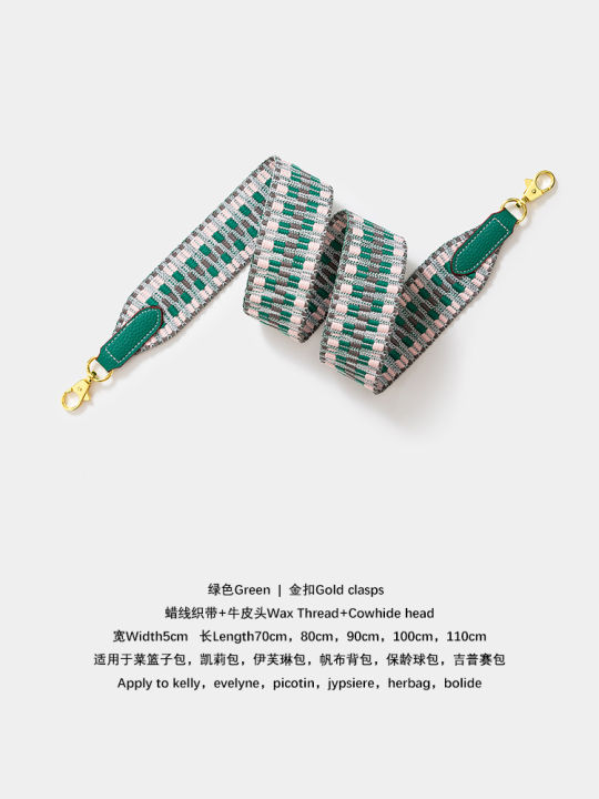 Applicable%20Hermes%20Hermes%20Kelly%20Vegetable%20Basket%20Bag%20Evlin%20Bag%20Wide%20Shoulder%20Strap%20Replacement%20Ribbon%20Crossbody%20Bag%20Strap%20-%20Image%203