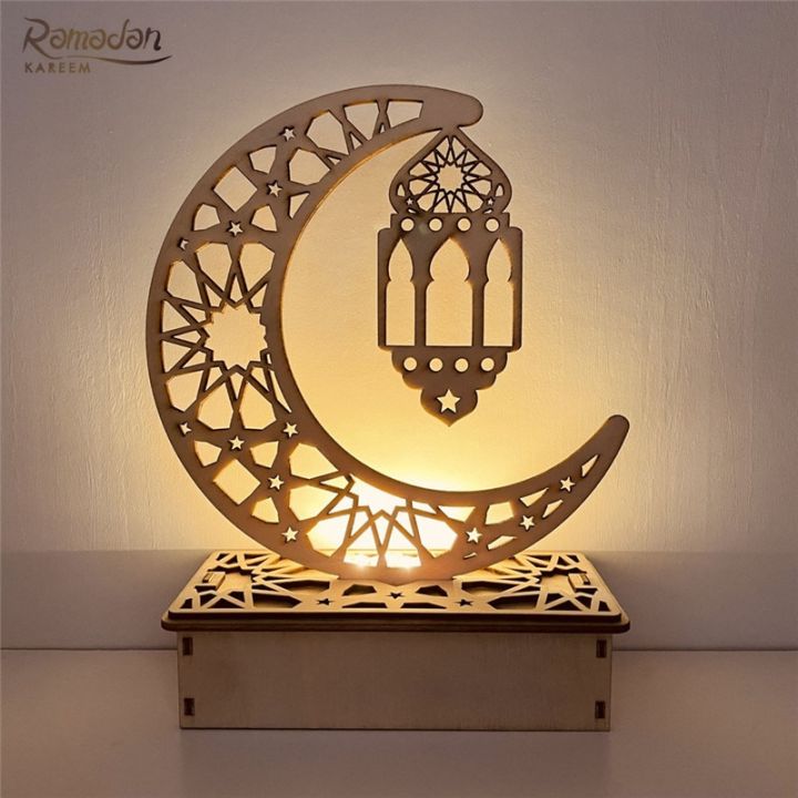 Eid%20Mubarak%20Wood%20Ornament%20Ramadan%20Festival%20Islam%20Muslim%20Party%20Decor%20Supplies%20Eid%20and%20Ramadan%20Home%20Decoration%20Kareem%20Eid%20Al-Adha%20-%20Image%204