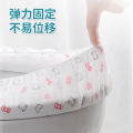 Disposable Toilet Seat Cushion Seat Cover Travel Hotel Dedicated Maternity Confinement Home Thickened Toilet Seat Toilet Seat Cover. 
