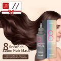 Korean 8 Seconds Salon Hair Mask Masil Hair Restoration Premium Treatments Keratin Repairing Supple Hydration Hair Care Mask Loser Lione. 