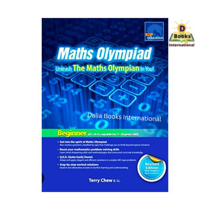 SAP Maths Olympiad Beginner by TERRY CHEW | Daraz.com.bd