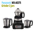 Panasonic monster MX-AE375 Mixer Grinder (3 Jars, Black).