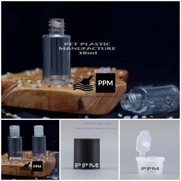 30Ml%20Plastic%20Oil%20Bottle%2010%20Piece%20Transparent%20Plastic%20Oil%20Bottle%20-%20Image%202