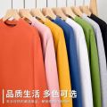 Zhenvis round Neck Sweater Men's FashioninsAdvanced Design Dark Green Long SleeveoversizeCouple Coat. 