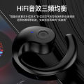 New OWS Open Frame 5.4 Bluetooth Headset Non-in-Ear Single Earphone Wireless Sports Over-Ear Headset. 