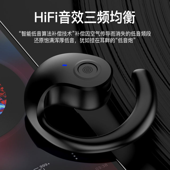 Cross-border%20OWS%20monaural%20bluetooth%20headset%20business%20open%20subwoofer%20mini%20wireless%20sports%20waterproof%20long%20battery%20life%20-%20Image%203