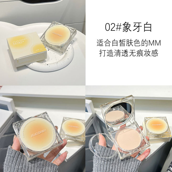 JOJO%20DIARY%20Clear%20Flawless%20Powder%20Matte,%20Natural%20Waterproof,%20Brightening,%20Non-Flying,%20Touch-Up%20Powder,%20Setting%20Powder%20-%20Image%206