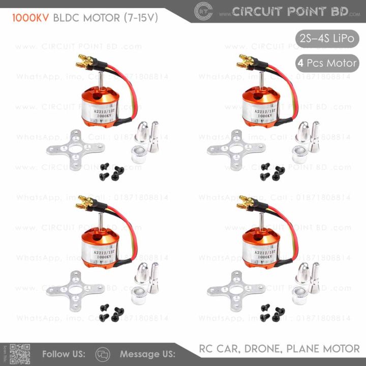 4 Pcs - 1000KV BLDC Motor A2212 Brushless DC Motor For RC Aircraft Plane Drone with 3.5mm connector For F330/ F450/ S500 & other.