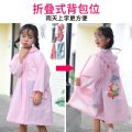 Cute Kids Raincoat Wateproof Children's Rain Poncho Rain Coat Jacket with Backpack Position. 