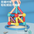 Cross-border variety magnetic rod sheet toy toddler building blocks assembly puzzle baby 6 early education magnet 3 years old girl boy.