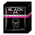 Oil-control Blackhead Remover Mask Nose Black Dots Acne Deep Cleansing Beauty Korean Skin Care Cosmetics for Women Men Face Mask.