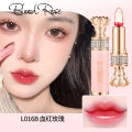 XRoland Xuan Roland Petal Jelly Lipstick Lipstick Temperament Girl Pseudo Plain Lip Makeup Manufacturer Wholesale L015B. 