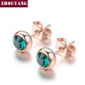 Simple Green Crystal OL Style Rose Gold Color Stud Earrings Colorful Gift For Women and Men Top Quality ZYE633. 