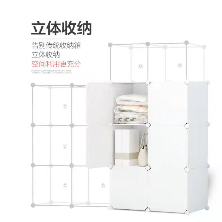 Wardrobe%20Simple%20Assembly%20Household%20Bedroom%20Cloth%20Wardrobe%20Rental%20House%20Children%20Clothes%20Storage%20Cabinet2022New%20Layered%20Rack%20-%20Image%209