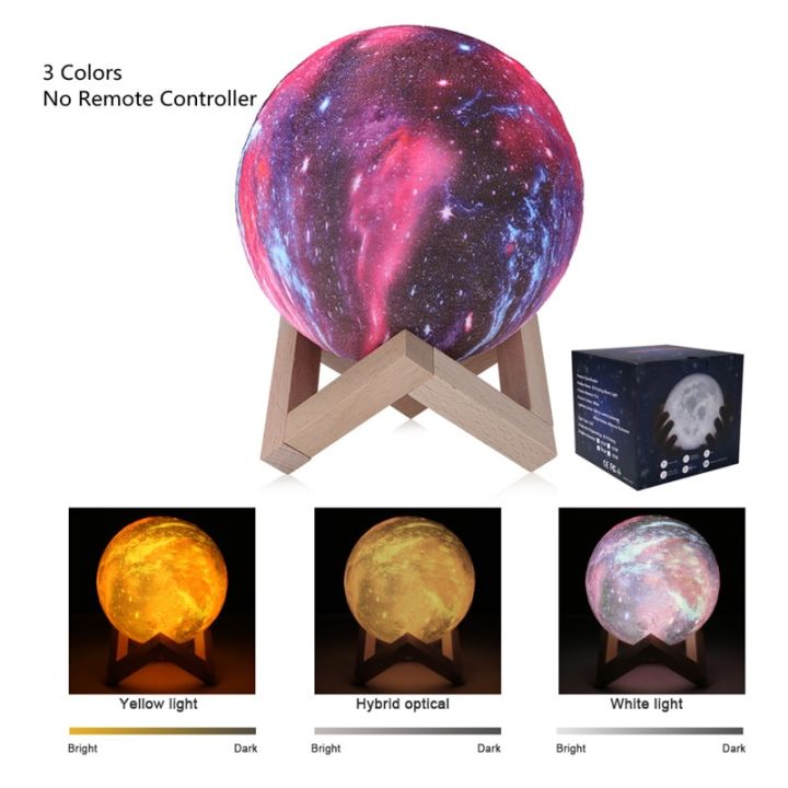 Coquimbo%2016%20Colors%203D%20Printing%20Moon%20Lamp%20With%20Remote%20Control%20Starry%20Sky%20Galaxy%20Light%20Built%20In%20Rechargeable%20%20Night%20Lamp%20-%20Image%202