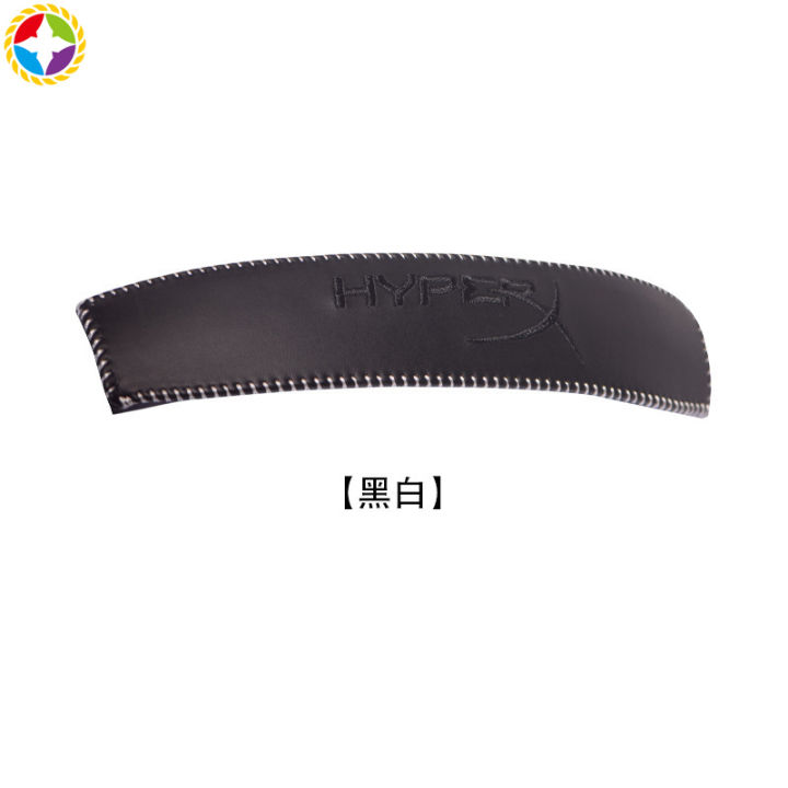 Original%20Replacement%20Headband%20Head%20Bands%20Parts%20For%20Gaming%20Headset%20kingston%20hyperX%20Cloud%20II%20KHX-HSCP-GM%20Headphones%20-%20Image%204