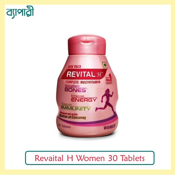 Revaital H Women 30 Tblets 1 Pack