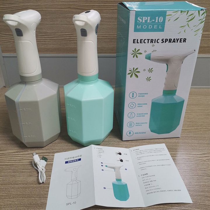 Electric%20Adjustable%20Blue%20Light%20Disinfection%20Atomizer%20Sterilizer%20Spray%20Pot%20-%20Image%205